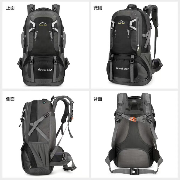 sports backpack