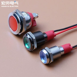 按钮开关;低压指示灯;行程开关