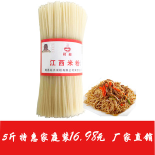 �����׷�5����׷��׾������ϲ���۳��׷��خaţ��۸��׷����l