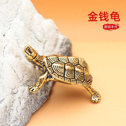 Longevity turtle ornaments brass home tea pet auspicious national trend home decoration ancient style craft small gift turtle