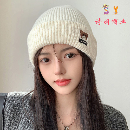 Adorable Knitted Bear Hat for Girls and Boys, Suitable for Autumn and Winter, Korean Style Postpartum Head Cover, Versatile and Warm, Anti-Cold Knitted Cap