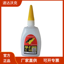 ���_�ֿ�CS-50Ь��50��ܛ��Ь�����a�zˮ�������z�zˮ���S���l