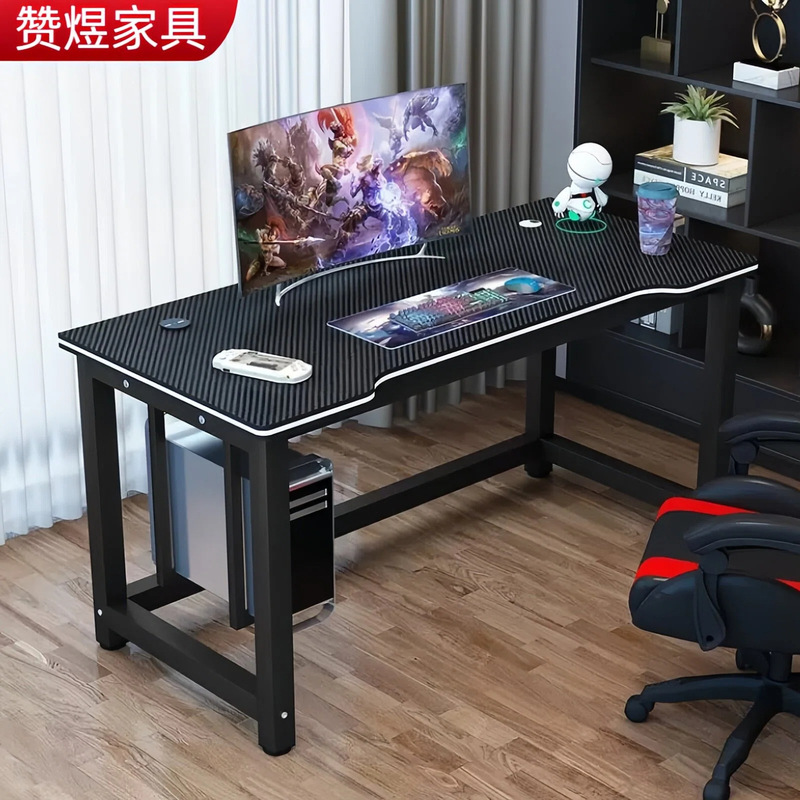 Computer Desktop Table, Desk, Office Student Desk, Bedroom Computer Table with Wheels, Table and Chair, Desktop Computer, Gaming Desk Computer Desktop Table, Desk, Office Student Desk, Bedroom Computer Table with Wheels, Table and Chair, Desktop Computer, Gaming Desk