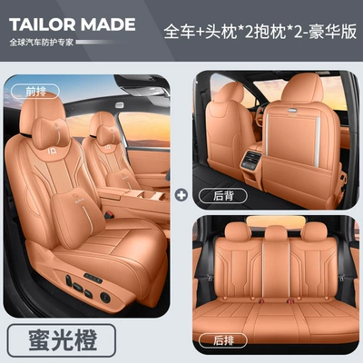 seat cover and cushion set, a — Modelə uyğun (Original) oturacaq örtükləri - yf-deluxe-honey-orange-all-inclusive-26-volkswagen-idaura-t6-models