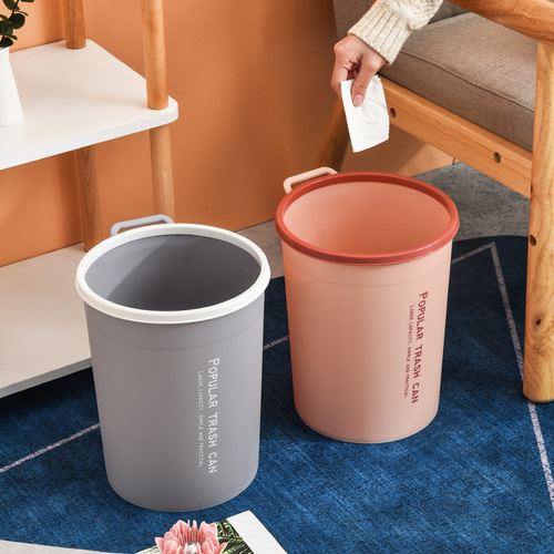 简约垃圾桶 创意压圈家用厨房大号塑料纸篓卧室卫生间分类小桶子