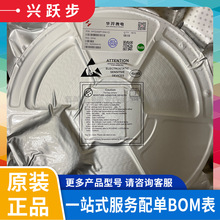ԭװ HY3712B TO-263 125V/170A 6.3m&Omega; N����MOS��ЧӦ�� ����΢