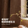 加厚客厅美式复古焦糖色