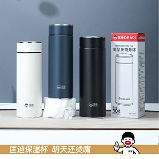 ���5283̖����̄ձ�늽⹤ˇ��đ304���ܱ���������ĥ��Ůͨ��