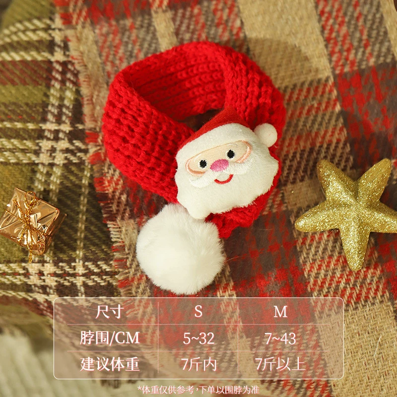 Зимний Christmas шарф, чокер, утепляющая шапка