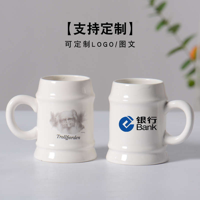 Taza de cerámica Taza de cerveza Taza de cerámica de gran capacidad Copa del mundo Taza de cerveza 0.5L Taza publicitaria alemana