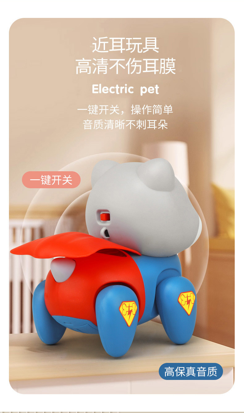 一键复制_20231205154538