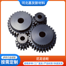 ӹƷע݆pomX݆ X݆CӹX݆