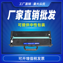 �m����M260DW�ۺ�GT1000 M200DW�ڰ׼����ӡ�C����̼�ۺ�ī��