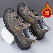 �����¿��ɽЬ�Б���͸�⽡��Ь�ٴ����eЬһ�_��ܛ�װְ�Ь