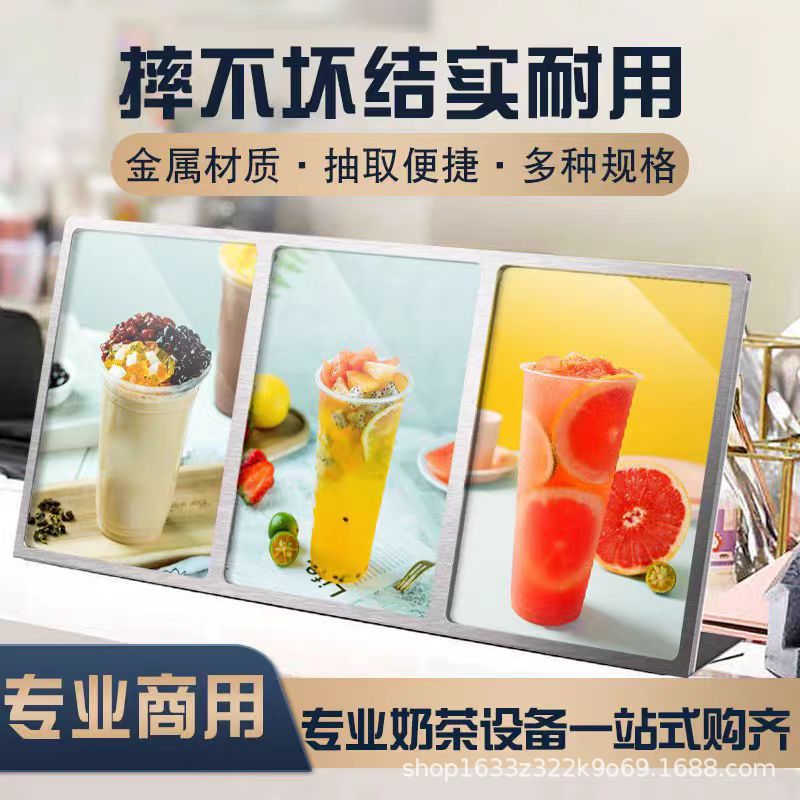 A3A4A5 Stainless Steel Table Sign Order Card Milk Tea Shop Table Card Drink Menu Desktop Sign Display Stand Commercial Use