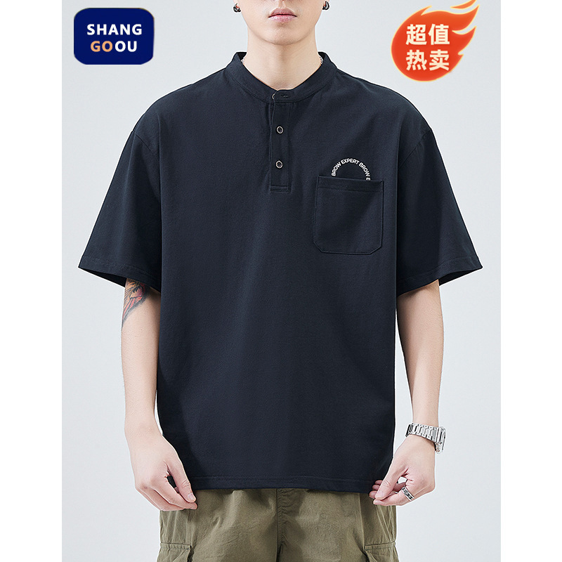 Shanggu Men's Summer New Pure Cotton Japanese Style Pocket Short Sleeve Men's Loose Hem Slit Trendy Casual T-Shirt