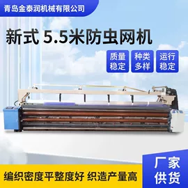 织造机械;特种织机