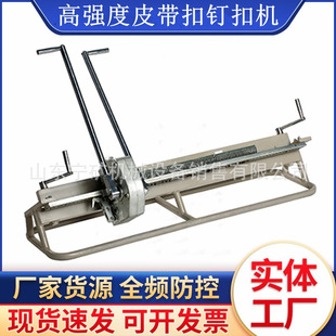 �S�����l����Ƥ����HY126(10-12mm) �m��Ƥ������&le;1250N/mm �V��