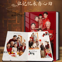 全家福旅游相册定 制作亲子照片打印成册结婚纱照儿童写真影集