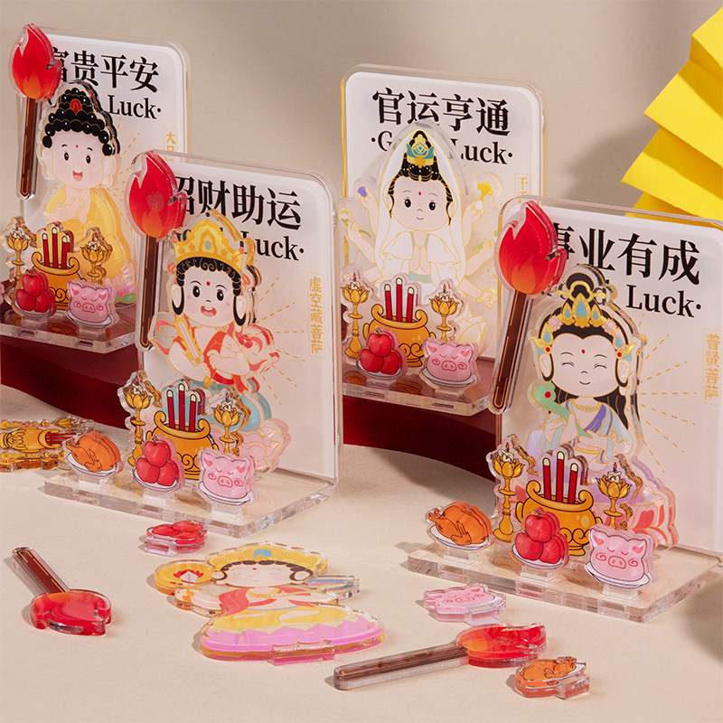 亚克力八大萌佛祈福冰箱贴文创景区纪念礼品创意diy发光磁吸摆件|undefined
