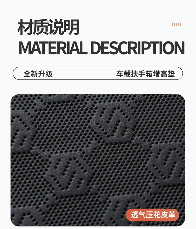 Car Universal Multifunctional Armrest Box Heightening Pad with Tissue Box and Cup Holder for Car Interior
