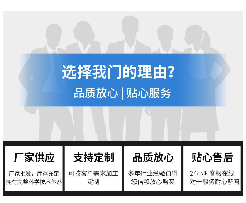 详情-学生带帽剪刀_13