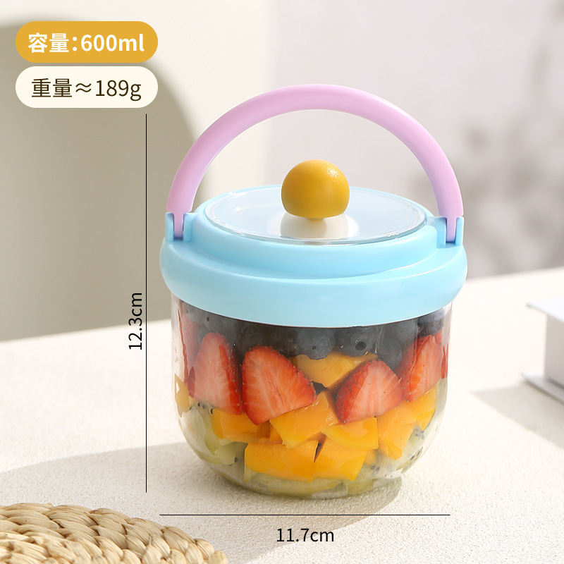 収納インスタイルフルーツボックスプラスチックウォーターカップポータブルサラダラウンドロープ高価値ガーリースタイル鮮度保持カップ|undefined