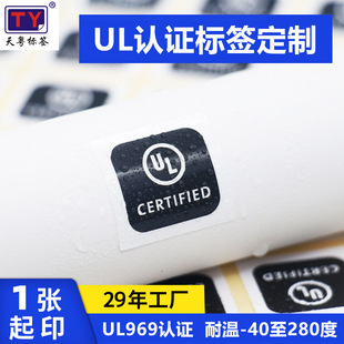 Դ�^���SUL�J�C�˺����� ��ˮ�͸ߜ�PET�N�� ���PET��ɫ�C���N