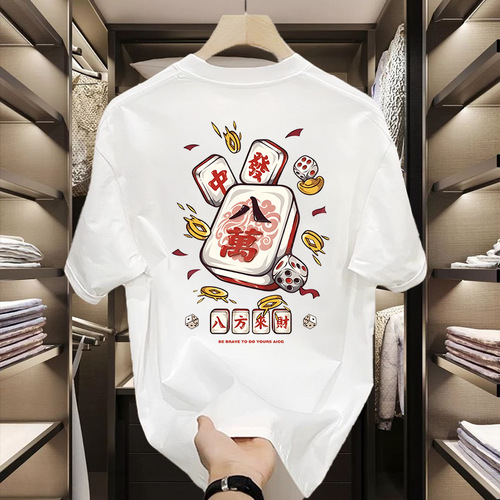 Heavyweight pure cotton short-sleeve T-shirt, casual fashion men's and women's summer Insta-style white versatile round neck top, trendy unisex half-sleeve shirt