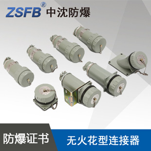 �㽭����YTGZYZ60A4о400V�����o�����B�������ղ��^�����Ƅ�ʽ