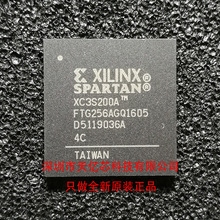 ȫ�� XC3S200A-4FTG256C 4FTG256I 4VQ100I 4VQG100C