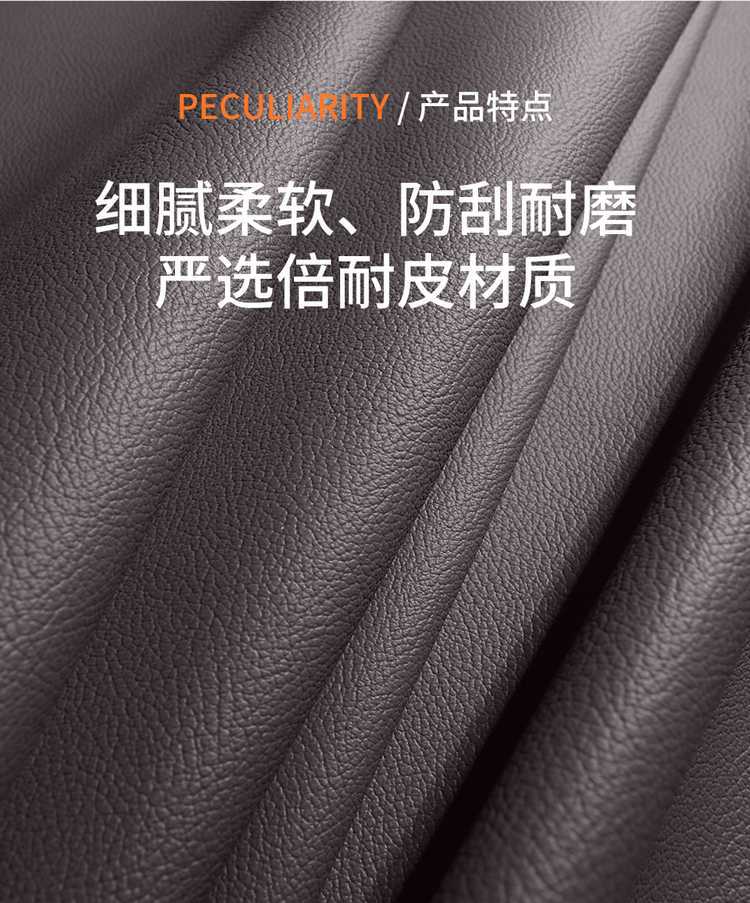 Suitable for BYD Song plusdmi full enclosure seat cover 25 ev special cushion car supplies seat cover