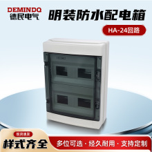 늱ha-24·_©ˮ_P늺