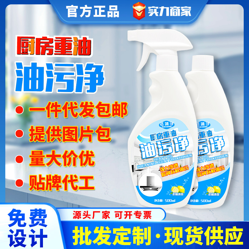 台所洗浄重油油汚れ卸売り油汚れ洗剤油汚れ汚れ汚れ汚れ汚れ汚れ汚れ汚れ汚れ汚れ汚れ汚れ汚れ汚れ汚れ汚れ汚れ汚れ汚れ汚れ汚れ汚れ汚れ汚れ汚れ汚れ汚れ汚れ汚れ汚れ汚れ汚れ汚れ汚れ汚れ汚れ汚れ汚れ汚れ汚れ汚れ汚れ汚れ汚れ汚れ汚れ汚れ汚れ汚れ汚れ汚れ汚れ汚れ汚れ汚れ汚れ汚れ汚れ汚れ汚れ汚れ汚れ汚れ汚れ汚れ汚れ汚れ汚れ汚れ汚れ汚れ汚れ汚れ汚れ汚れ汚れ汚れ汚れ汚れ汚れ汚れ汚れ汚れ|undefined