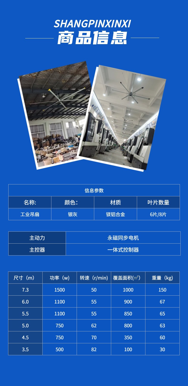 稿定设计-5