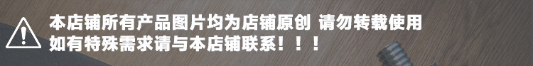 说明2.png