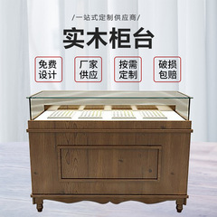 メーカーの木のカウンターの首の装飾品の棚の漆の宝石の展示棚の黄金の陳列棚の玉器の展示棚の卸売り