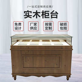 厂家实木柜台首饰品柜烤漆珠宝展示柜黄金陈列柜玉器展柜批发