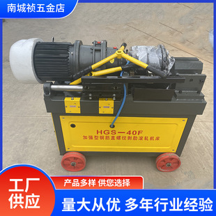 С��늄Ӽ���䓽��׽z�C ȫ�Ԅ�50��ֱ�ݼy�L�z�C 40���؝L�z�C