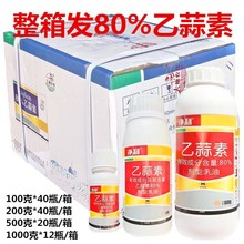 80%�����ؚ��������ݲ���������Ʒ�������rș���������ݲ�������