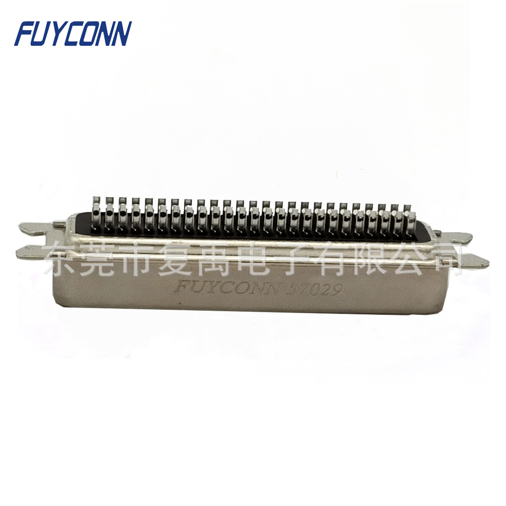 厂家直供CN36P连接器公头焊线成型式57-36P适用打印机