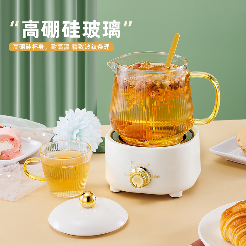 多機能養生ポットオフィス大容量養生カップ電熱カップ煮花茶湯たんぽ保温カップギフトボックス|undefined