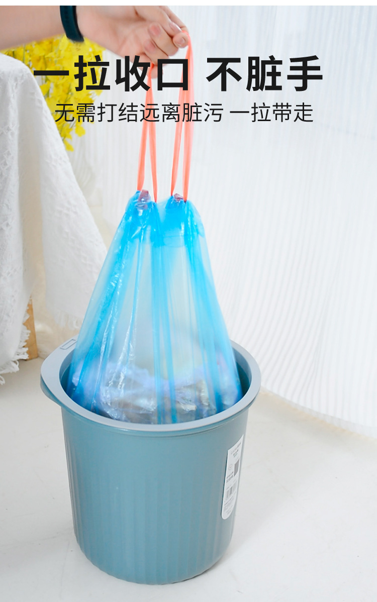 垃圾袋_02.jpg