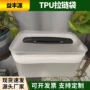 手提便携旅行磨砂收纳袋