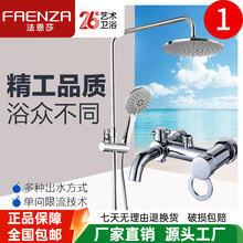 ��?��ɯ����ȫ�~����ˮ�y��ԡ���nˮ���^�����ֳև��^����ԡ��