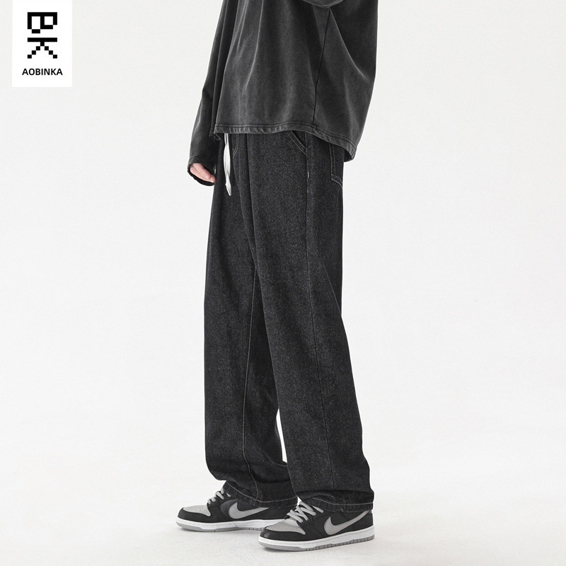 Jeans pantalones de pierna ancha rectos sueltos para hombres, ropa de moda para niños, pantalones casuales con cordón de primavera y otoño, hombres y mujeres, el mismo estilo