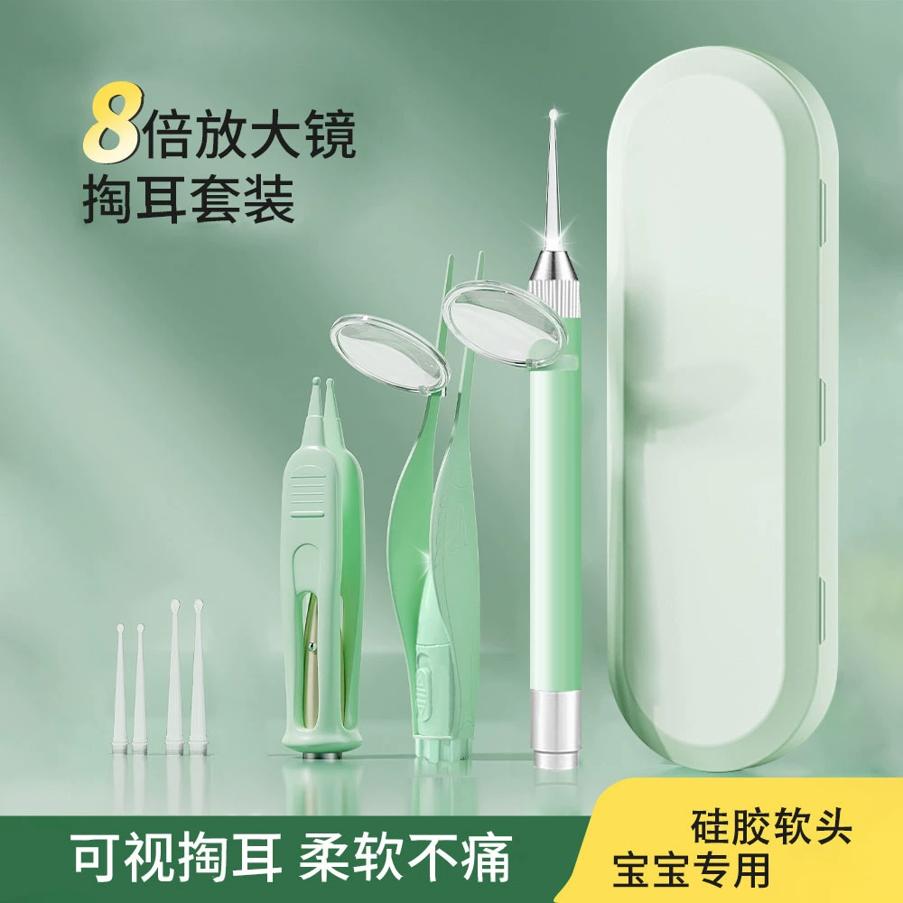 Светоизлучающая Ушная ложка детская с лампой перезаряжаемая Ушная ложка для детей взрослый пинцет для извлечения ушной серы ушной артефакт