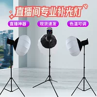 Портативный свет для видеотрансляций Yongqiang YQ200/300, 200W, регулируемая цветовая температура, COB свет для фильмов и телевизионной студии, свет для фотосъемки