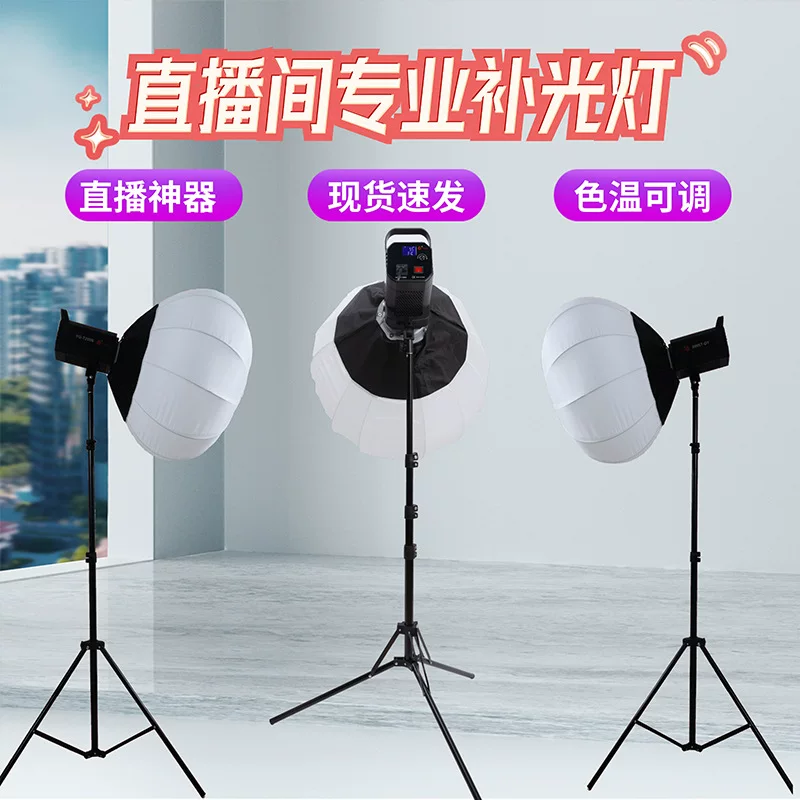 Портативный свет для видеотрансляций Yongqiang YQ200/300, 200W, регулируемая цветовая температура, COB свет для фильмов и телевизионной студии, свет для фотосъемки