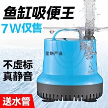 �~�׵�ˮλ���S���õ����Ý�ˮ���o����ˮ�Qˮ�Þ�����ѭ�h�����